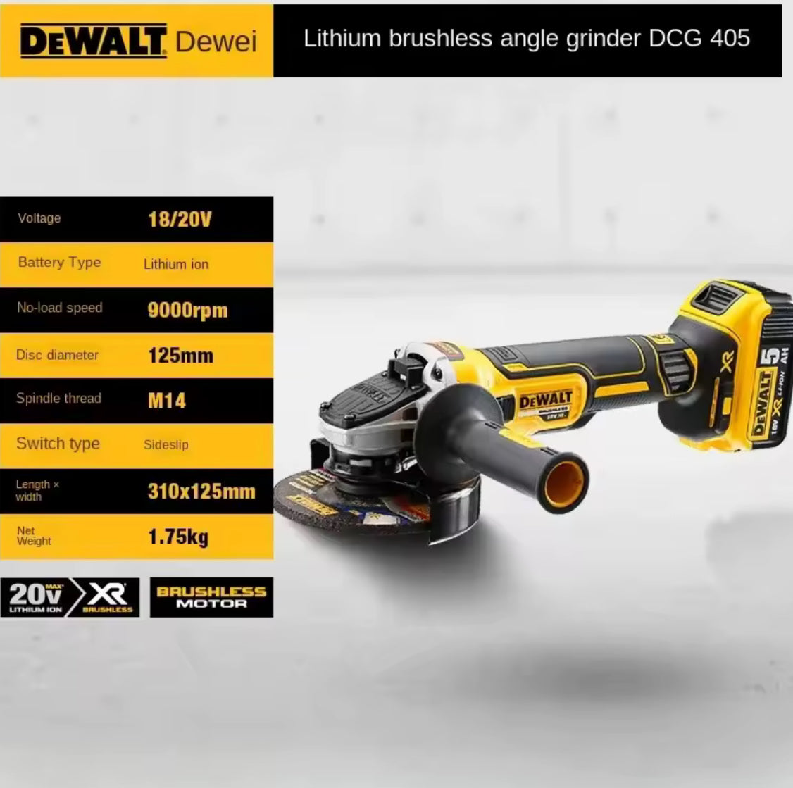DEWALT DCG405 125mm angle grinder